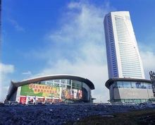 哈尔滨国际会展中心·指定搭建商