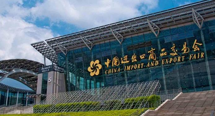 广交会报图有要求？什么要求？