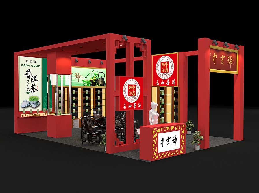 杭州茶博会展台设计案例图分享，哪个是您最喜欢的？