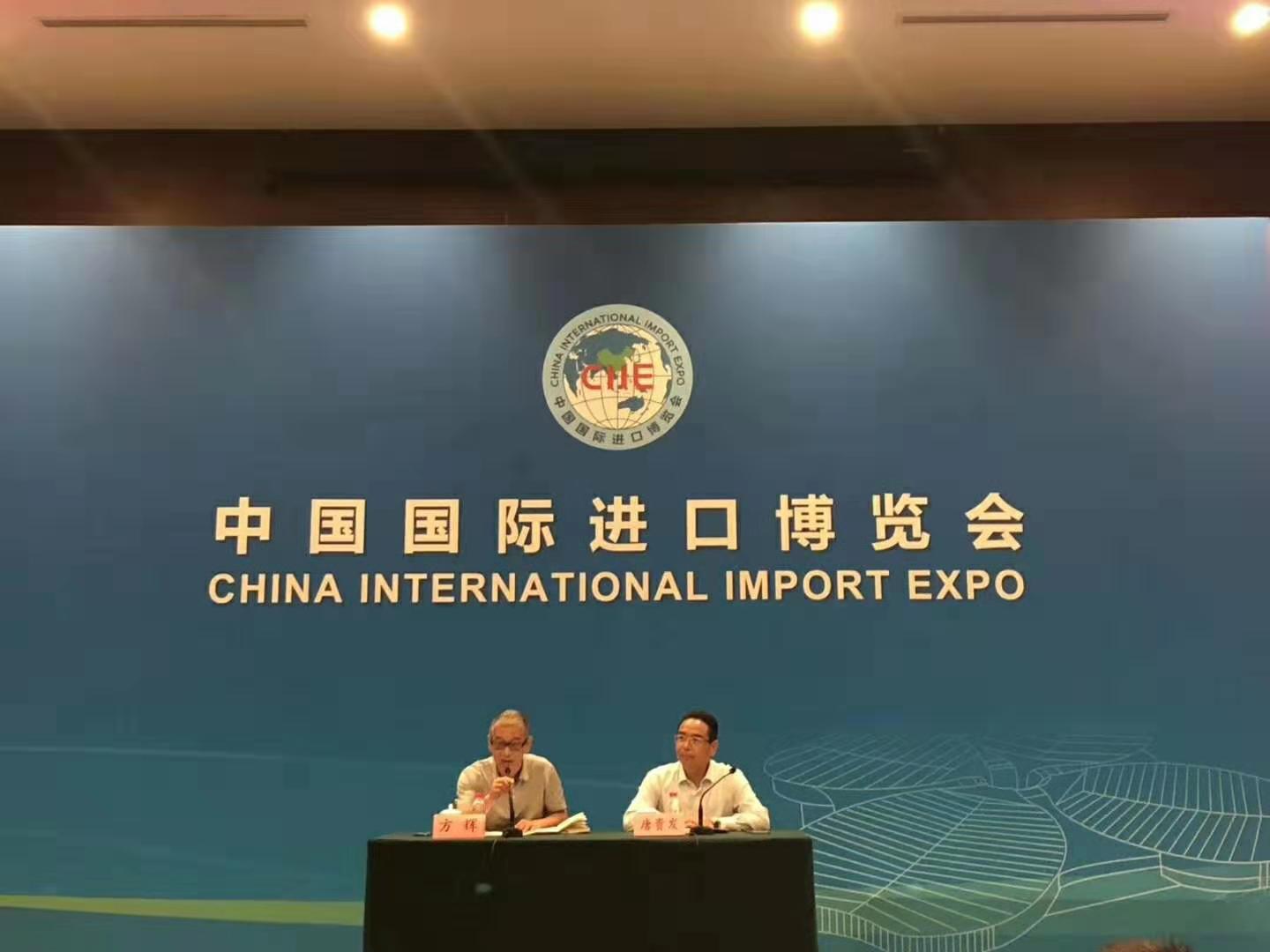 喜讯 | 圆桌国际展览成为中国国际进口博览会搭建商！