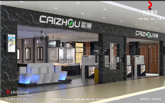 上海展厅设计，展厅设计造型这样做更好