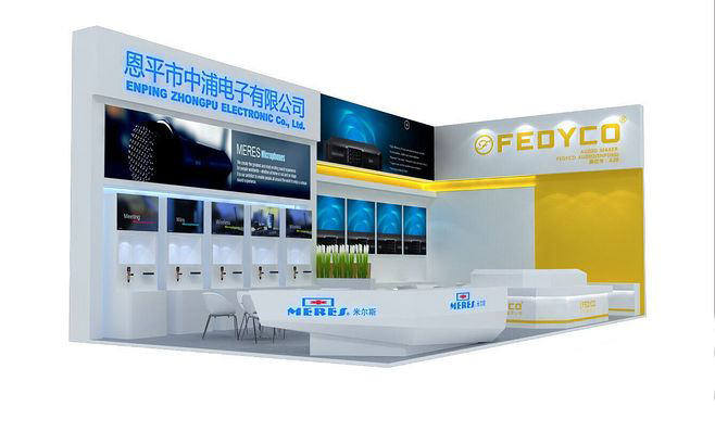 香港展会搭建：怎么做出一个出色的电子展台搭建？