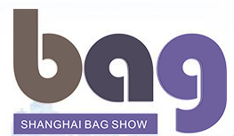 2020第十七届上海国际箱包展览会·展会信息·展会搭建商