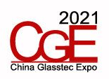 玻璃展搭建商||2021广州国际玻璃工业技术展览会