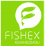 渔业展会搭建商||2021年中国(广州)国际渔业博览会