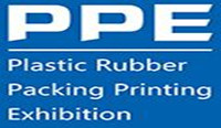 广州塑料橡胶展搭建||2021广州国际塑料橡胶及包装印刷展览会