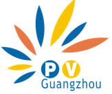 2021世界太阳能光伏产业博览会（原第十三届广州国际太阳能光伏展）||展会搭建商