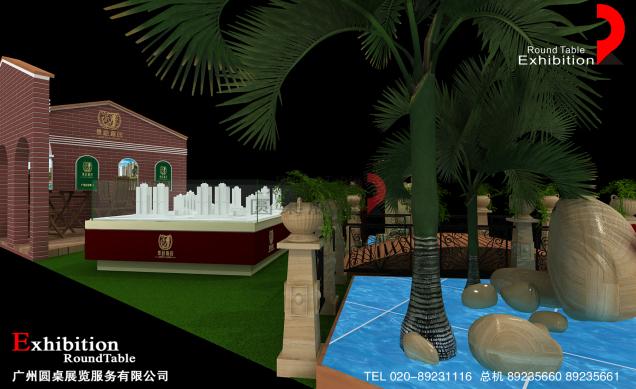 景裕家园-广州房地产展台设计