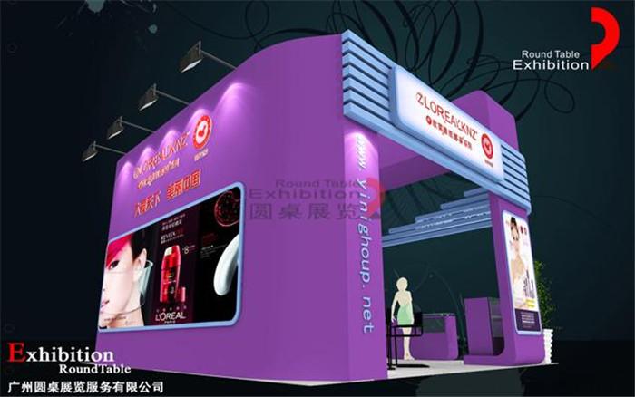 美博会展台搭建