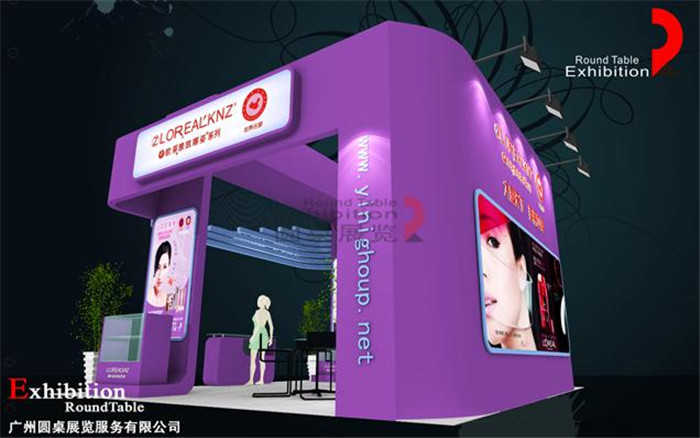 美博会展台搭建