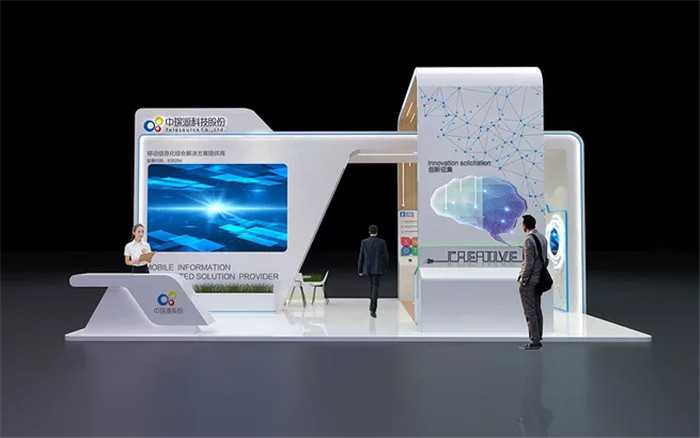 香港电子展展台设计
