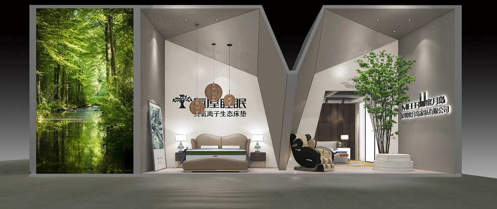 上海家具博览会展位设计|展台搭建|展览装修