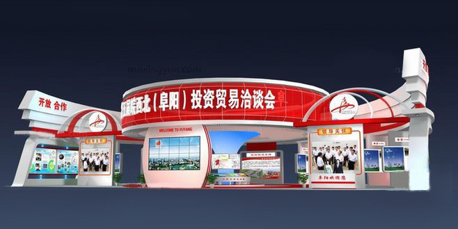 深圳展会设计-皖西北投资-旅游展展会搭建