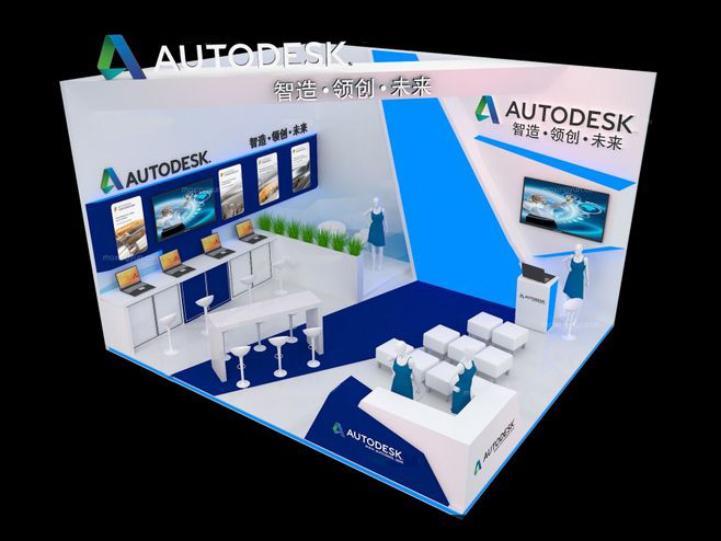 北京展会布置-AUTODESK-物联网展会布置