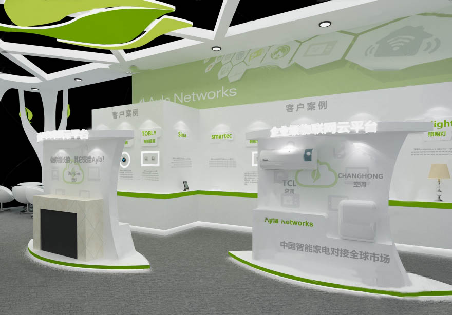 上海展位布置-Ayla Networks-物联网展位布置