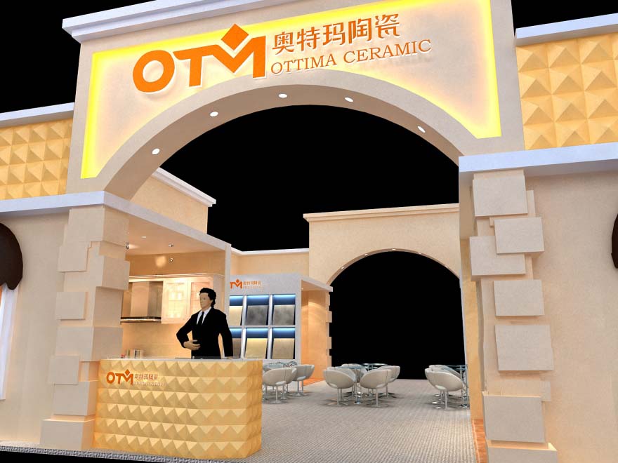 陶瓷展台搭建-奥特玛-上海展会设计制作