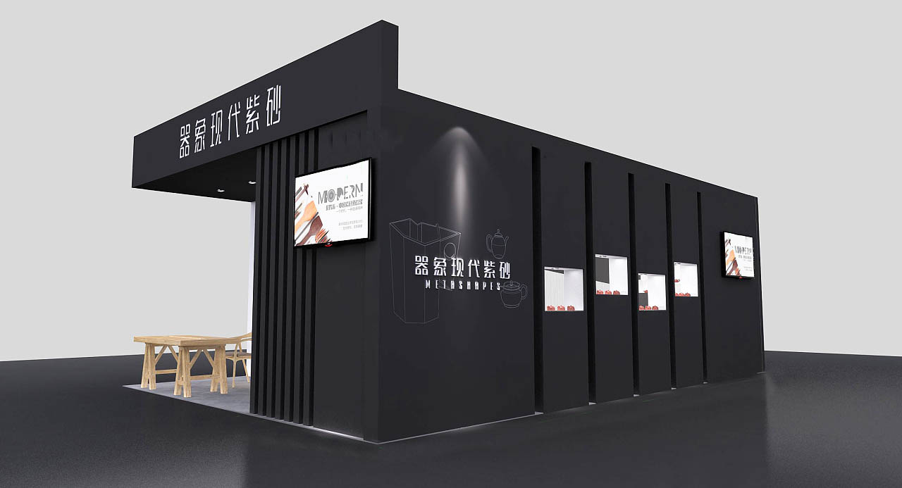 茶博会展台搭建-器象-深圳展览展示设计