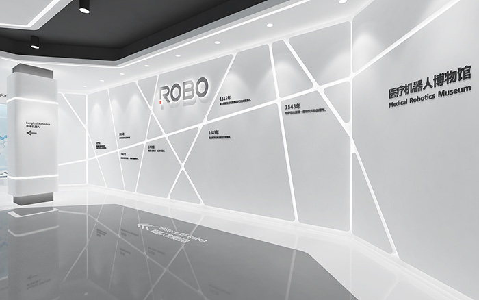医疗展厅设计制作-ROBO-装修展厅