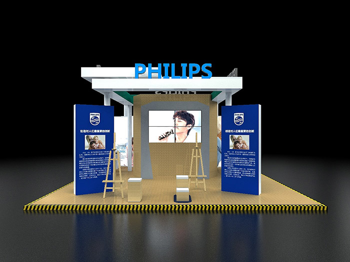 上海会展展览布置-Philips-家电展台展位设计