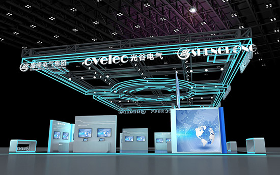 上海展会展台设计-盛隆电气-家电展台展会布置搭建