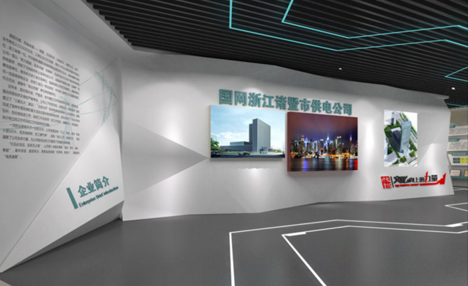 企业文化展厅装修-设计展厅搭建-北京展厅装修制作