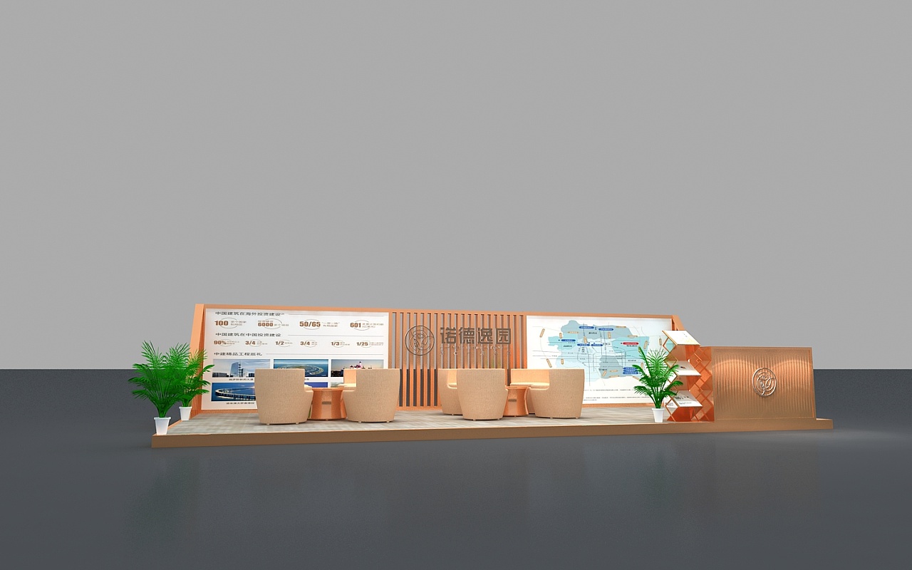 广州会展展会搭建-诺德逸园-房地产展台展览设计