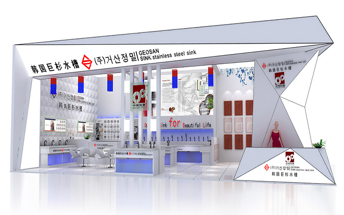 广州展会展览搭建-韩国巨杉水槽-水处理展台展位设计