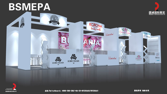 香港展览展会搭建-BSMEPA-亚太美容展台设计
