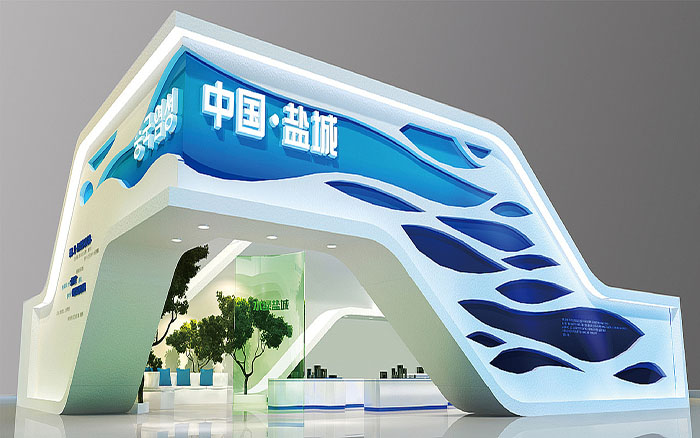 上海搭建展台-中国盐城-旅游展览设计搭建