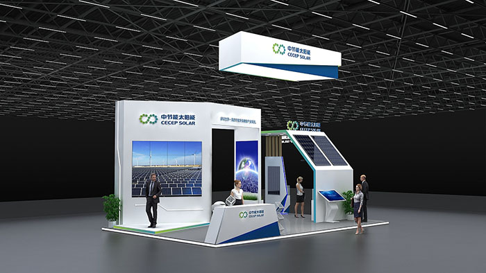 北京展览展台搭建-中节能太阳能-IBE国际环保锅炉展会布置