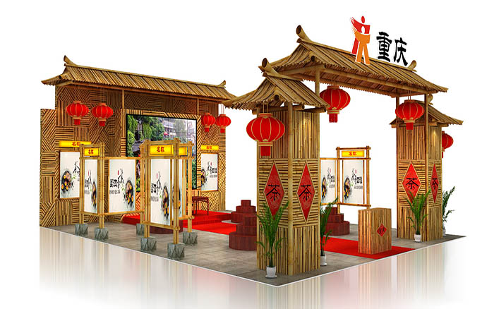 北京专业展台设计-重庆-旅游展会展览装修