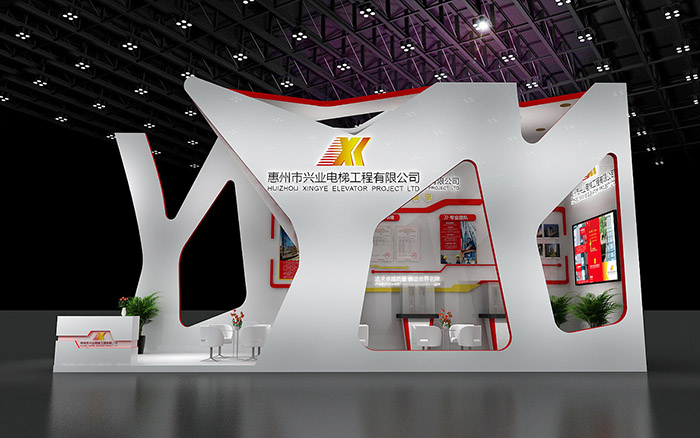 上海会展搭建-兴业电梯-电梯展台设计布置