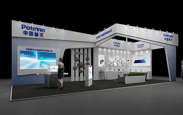 深圳展览设计-中国普天-电子展位设计