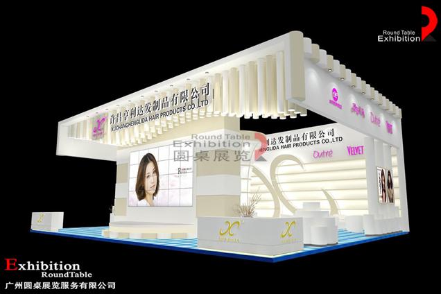 亨利达-广州美博会展台搭建