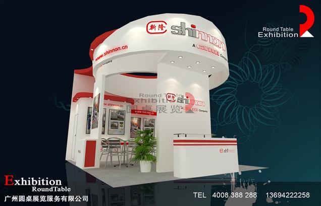 新隆-深圳工业设备工业设备展台设计
