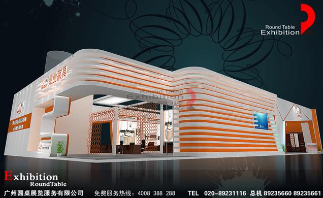 兆业-广州家具家居展览设计
