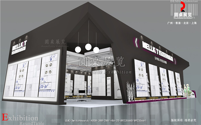 美尔凯特-上海建材展览设计