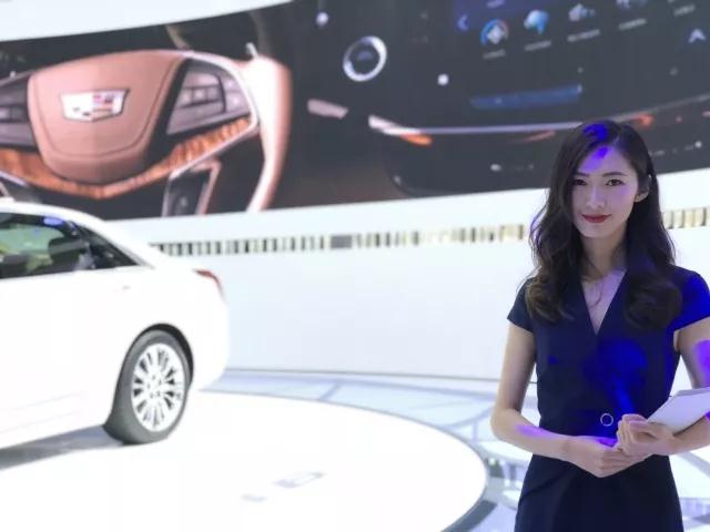 2018北京汽车展