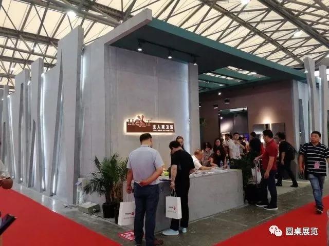 上海厨卫展览设计搭建.jpg