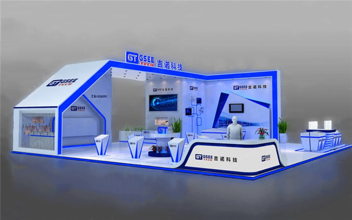 吉诺科技-深圳工业设备展展台设计
