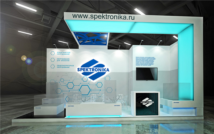 SPEKTRONIKA-广州医药展展台设计