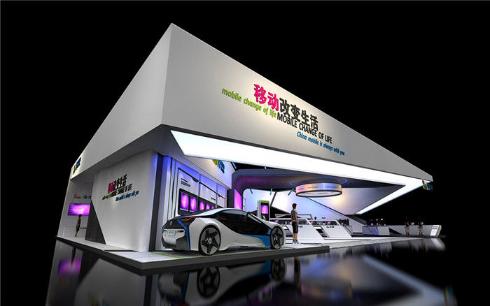 中国移动-广州汽车展展台设计