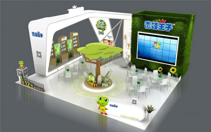 青蛙王子-广州孕婴童展展台设计