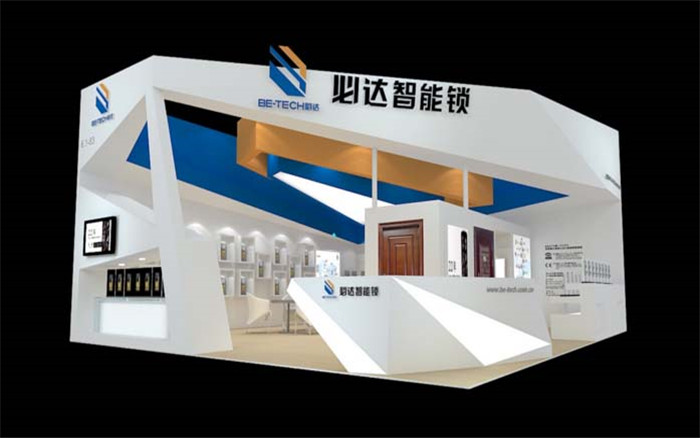 必达智能锁-广州建材展展台设计