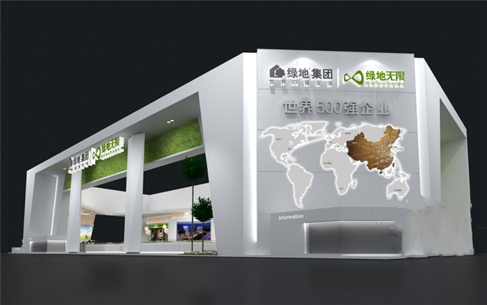 绿地集团-广州房地产展台设计
