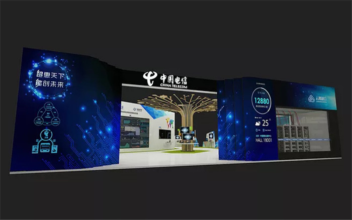 中国电信-广州电子展展台设计