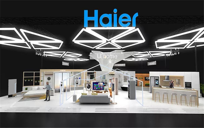 Haier-广州家具展展台设计