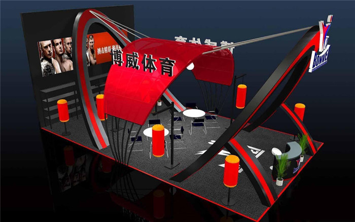 博德维-上海体博会展台设计