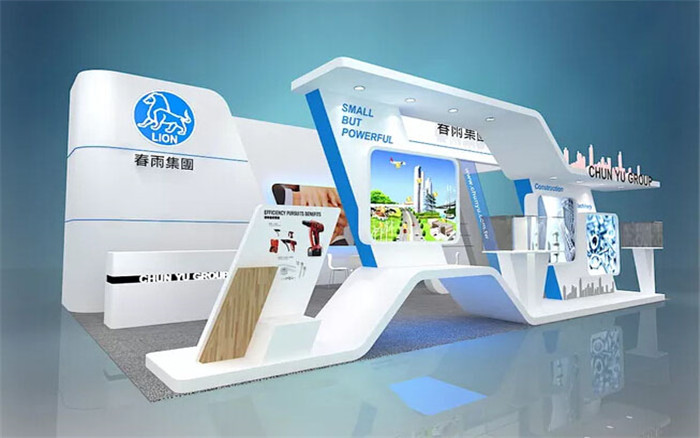 春雨集团-广州工业设备展展台设计