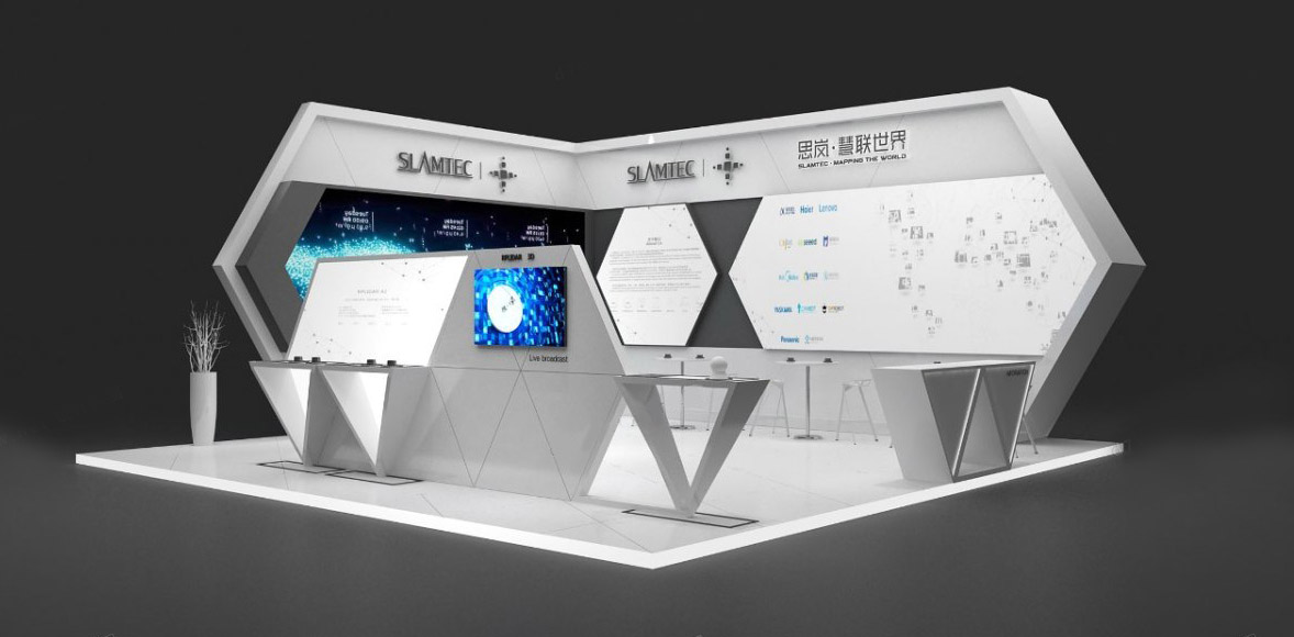 上海机器人展展会设计